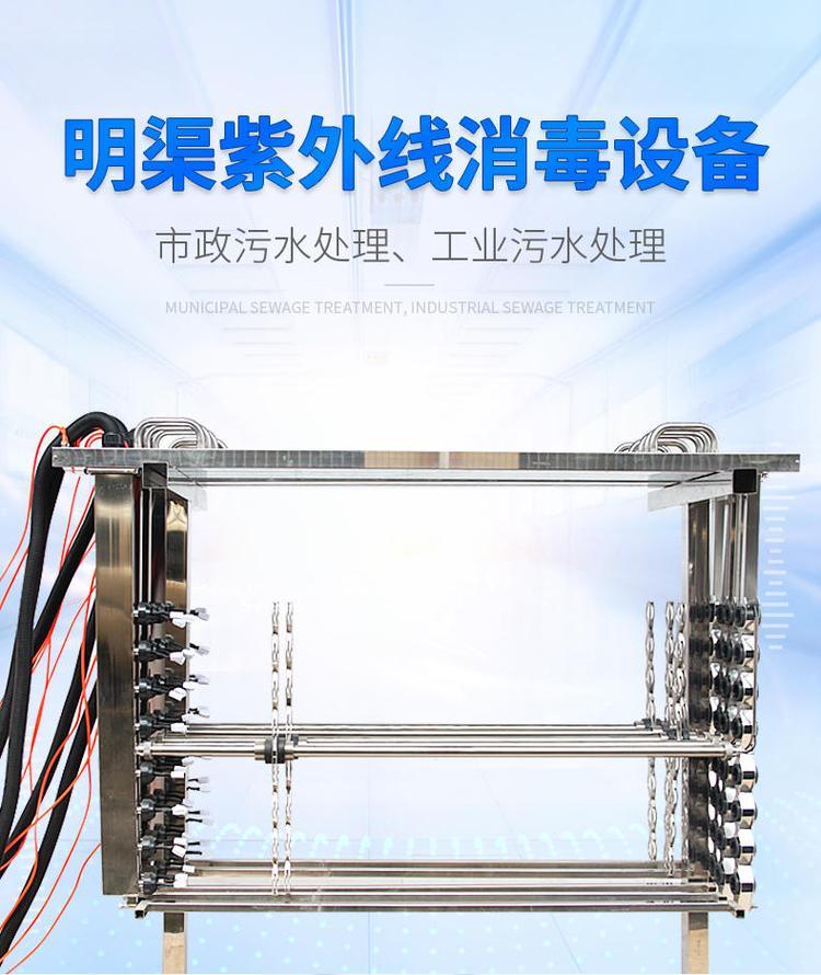 每天1萬立方米安寧市太平新城南部污水處理廠